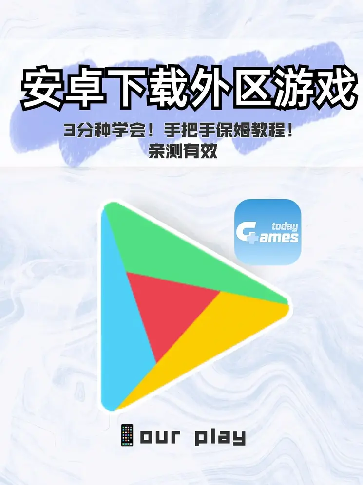 seo短视频网页入口营销截图1